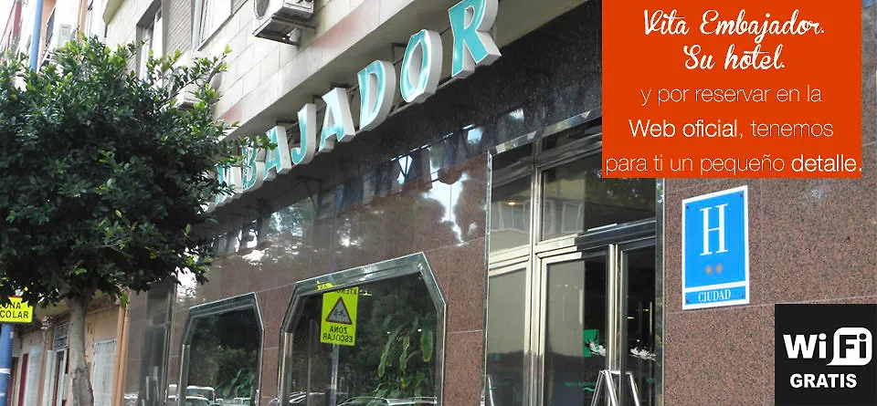Hotel Embajador アルメリア